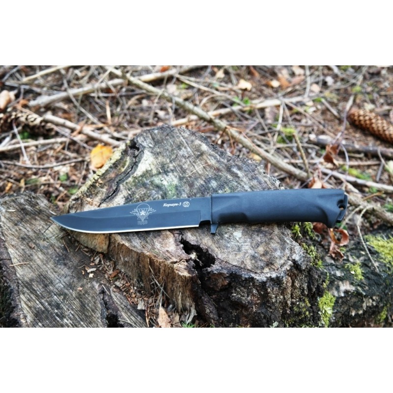 Kizlyar Korshun 3 Nikdo kromě nás