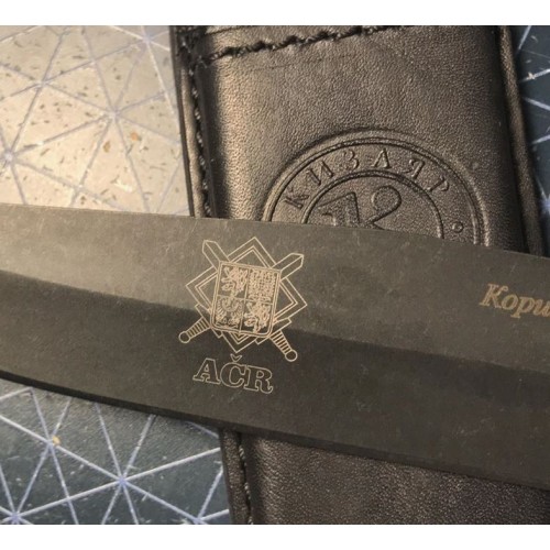 Laserové gravírovanie - LOGO